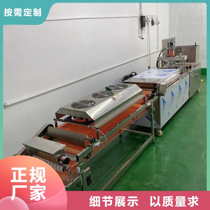 多功能烙馍机介绍与选择同城生产商