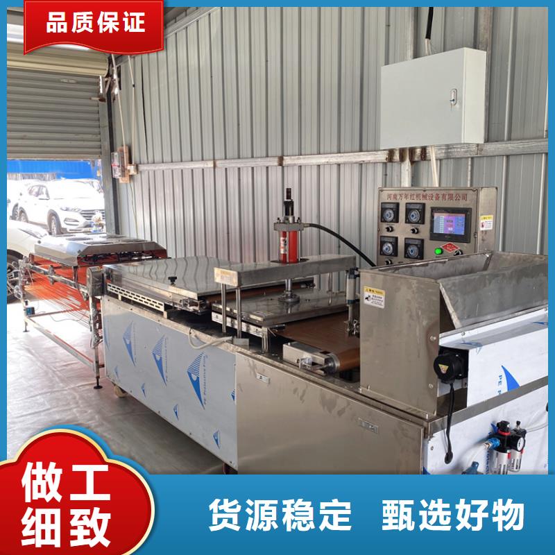多功能烙馍机走进机械化高质量高信誉