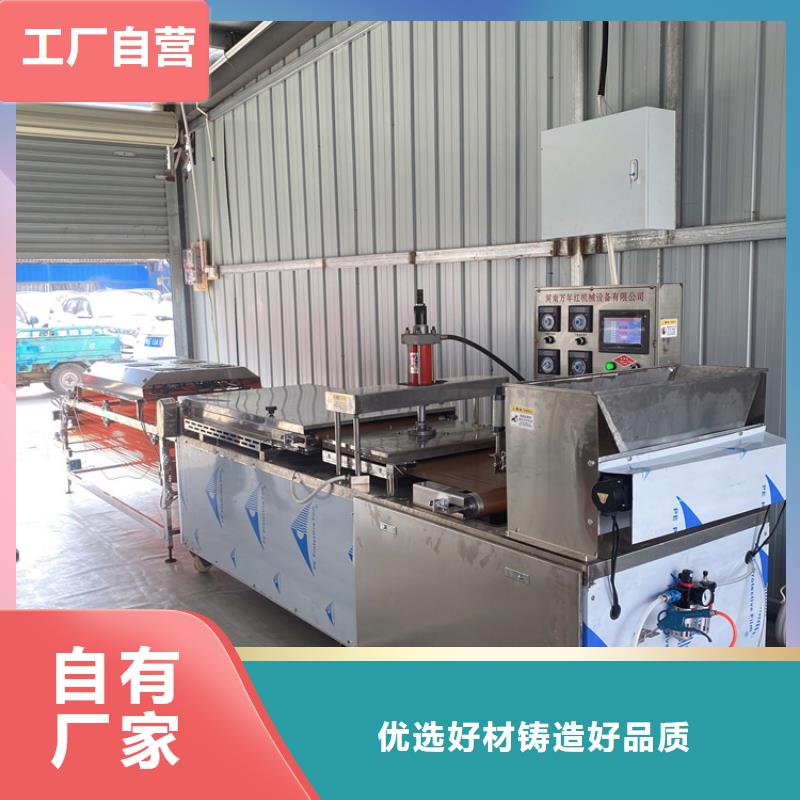 小型烙馍机制作流程分析品质可靠