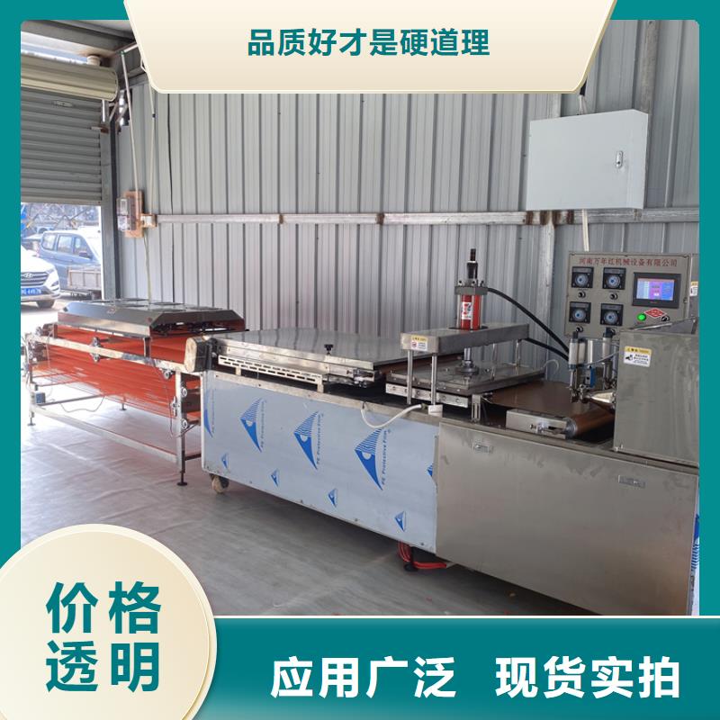 全自动单饼机操作要点介绍质量检测