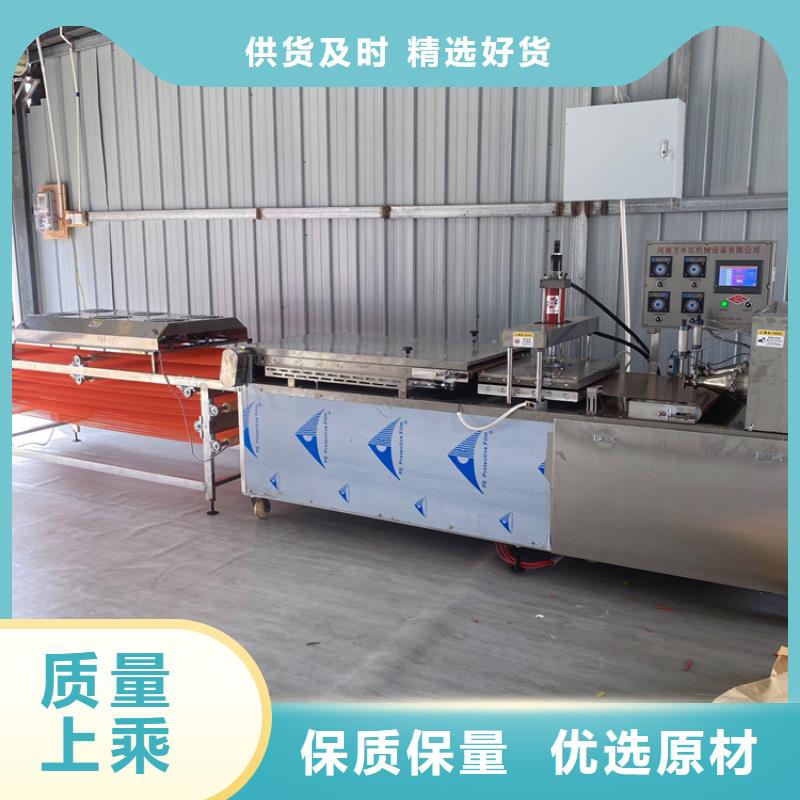 烤鸭饼机效率决定产量可定制