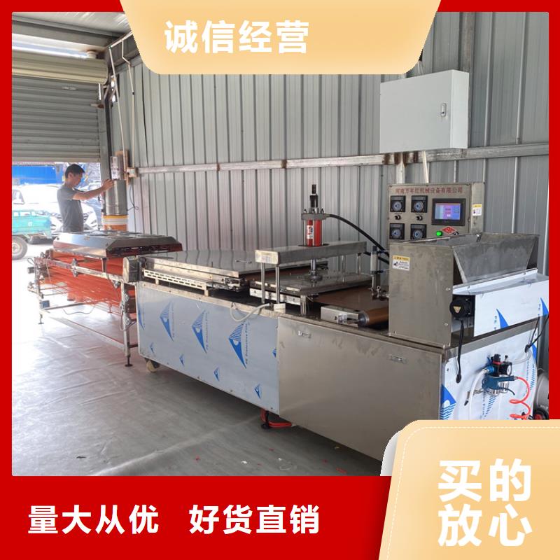 烙馍机筋饼机2025更新中同城公司