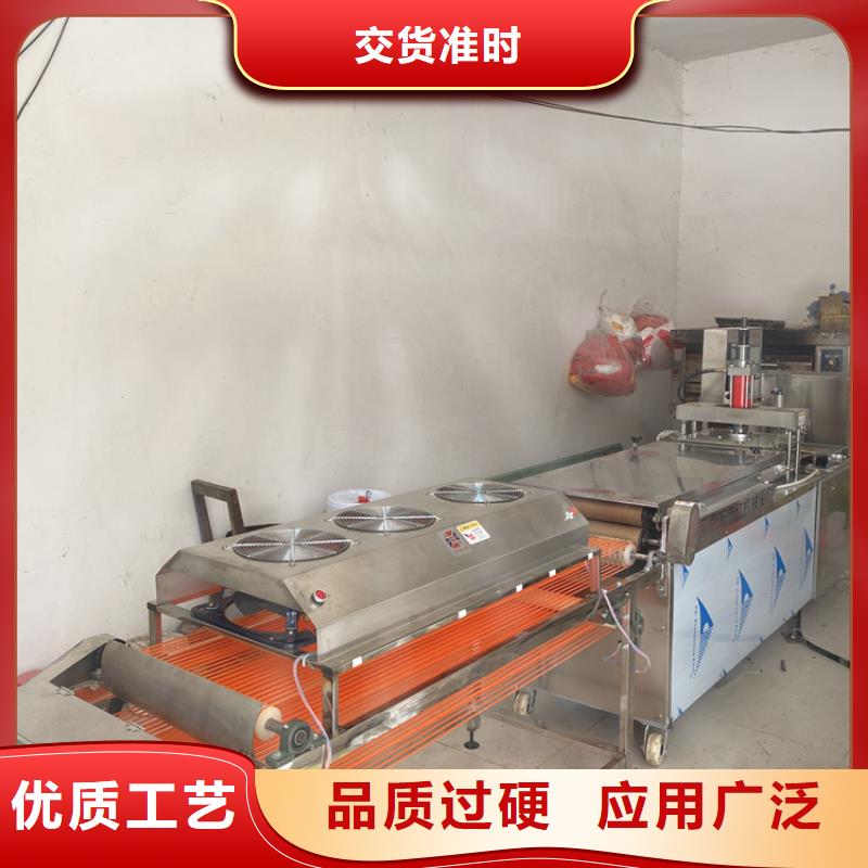 小型烙馍机2025已更新(今日/观察)N年专注