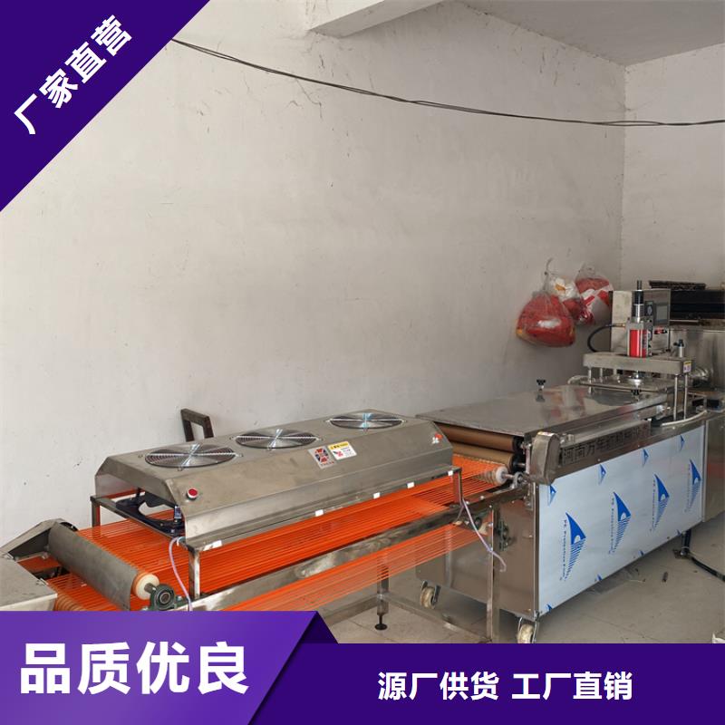 全自动烙馍机厂家简介2025已更新制造厂家