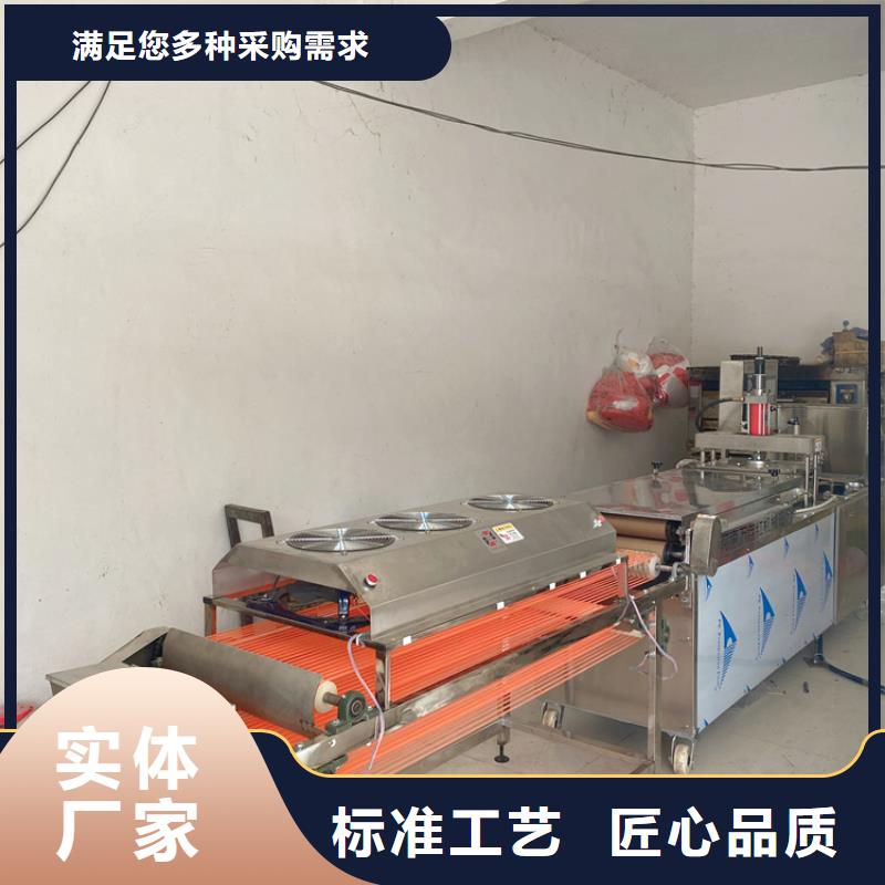 烤鸭饼机烙出美味随心所欲定制