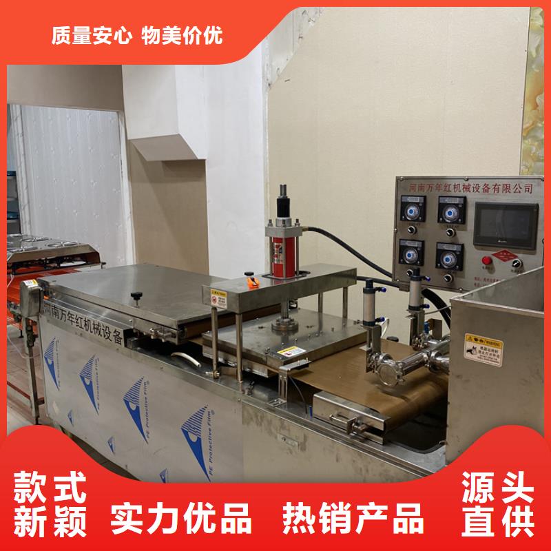 小型烙馍机使用前检查工作2025已更新从厂家买售后有保障