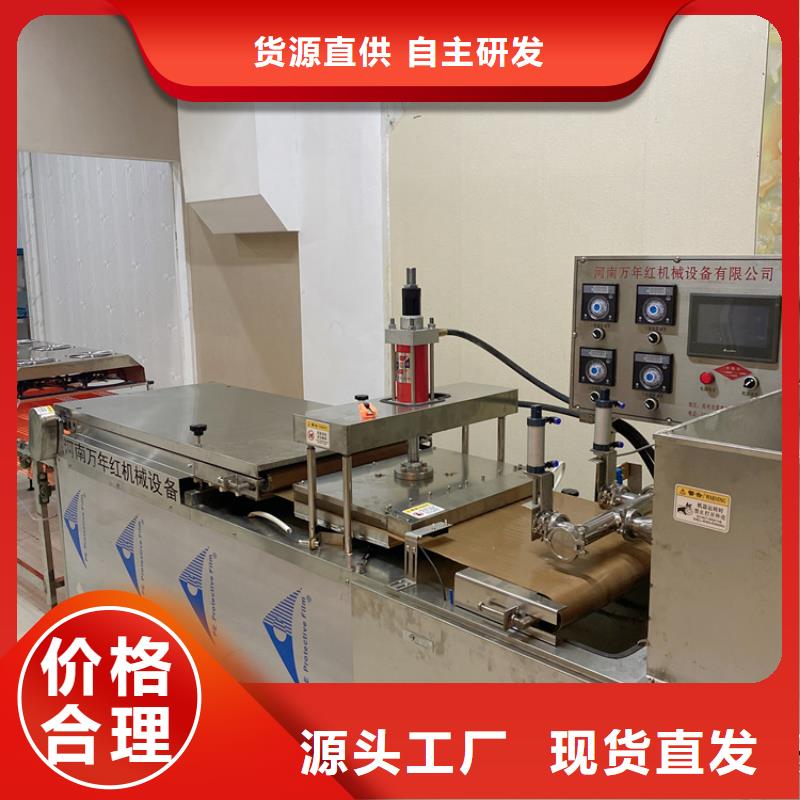 气动烙馍机创意美食制作方法当地制造商