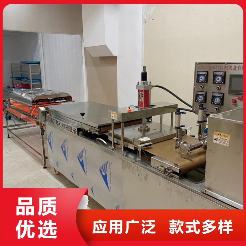 圆形烤鸭饼机的亮点在这里同城生产商