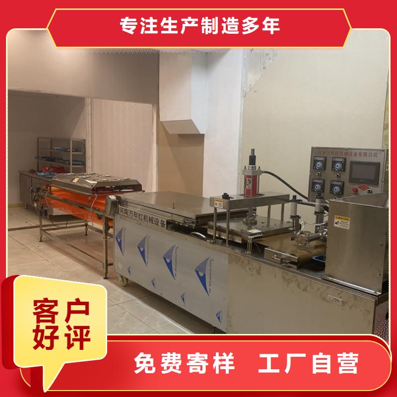 静音单饼机产品配置2025持续更新精心打造