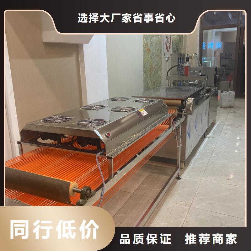 发面小饼机的基本原理正规厂家