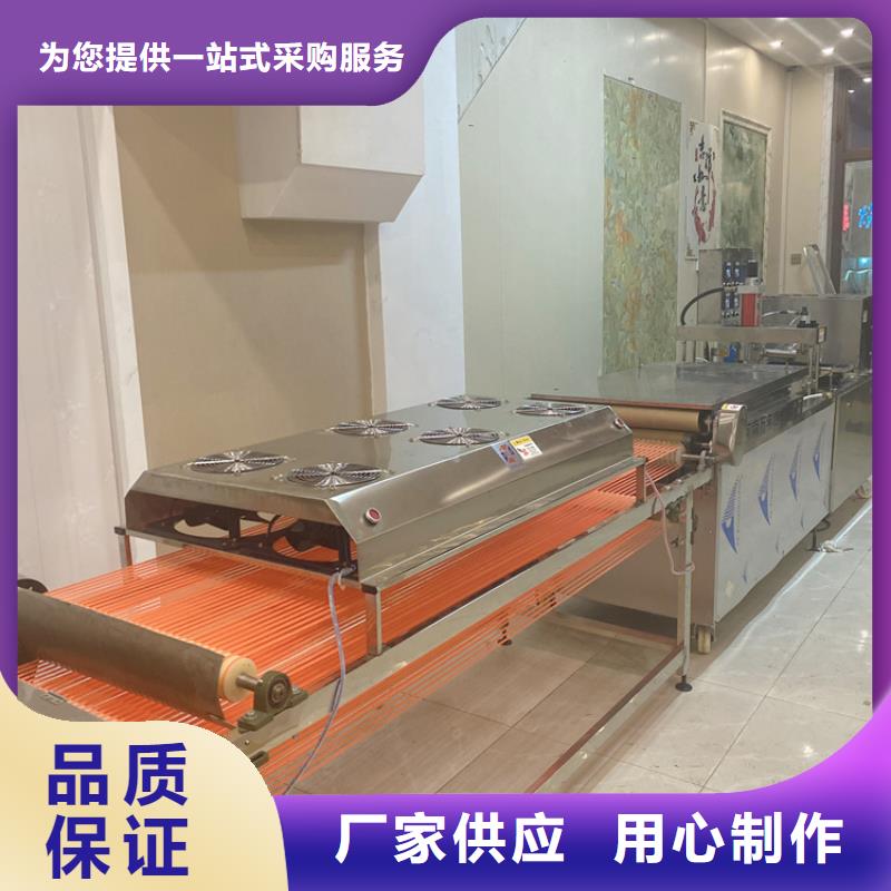 烧烤小饼机特点介绍现货快速采购