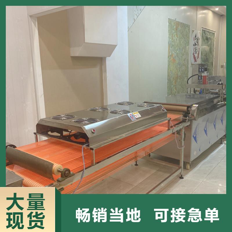 烫面春饼机支持定制2025介绍厂家