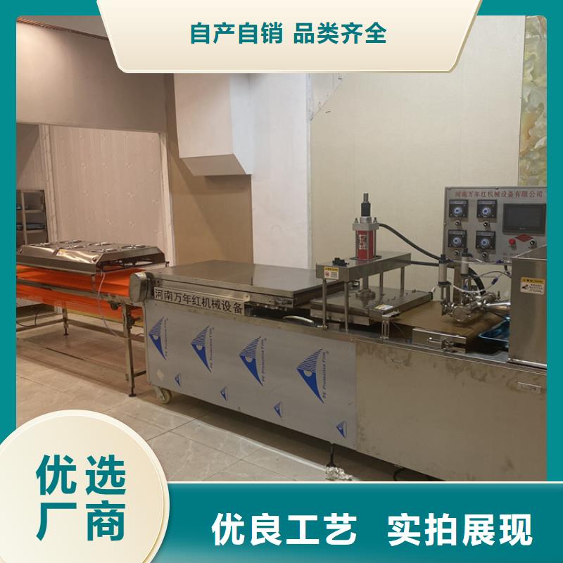 圆形烙馍机参数报价表快捷物流