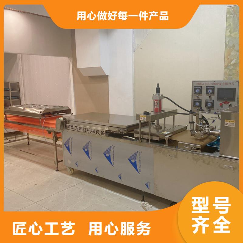 静音单饼机用几项电加热发货及时
