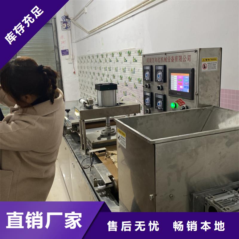 液压春饼机欢迎咨询当地生产厂家
