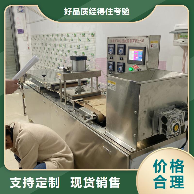 烤鸭饼机小常识介绍源头厂家