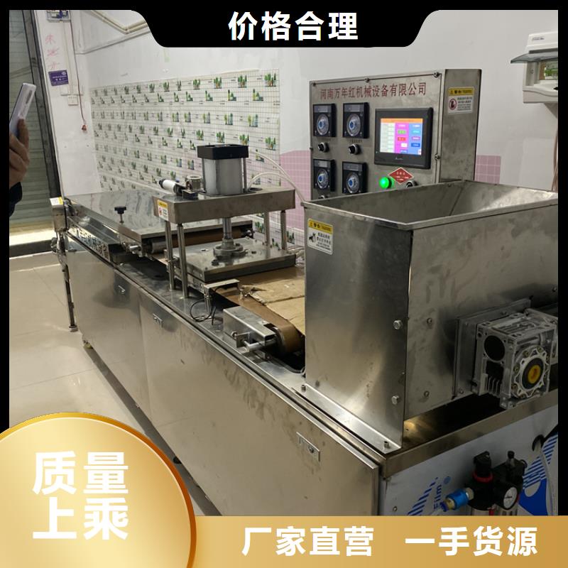 鸡肉卷饼机要了解些什么采购