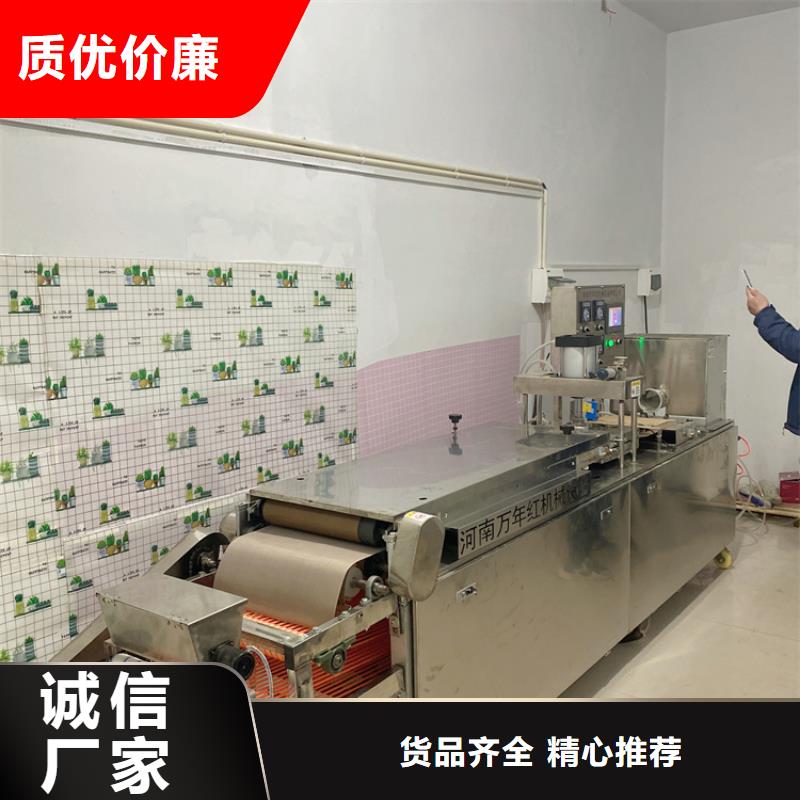 液压春饼机销售2025已更新(今日/动态）当地生产厂家