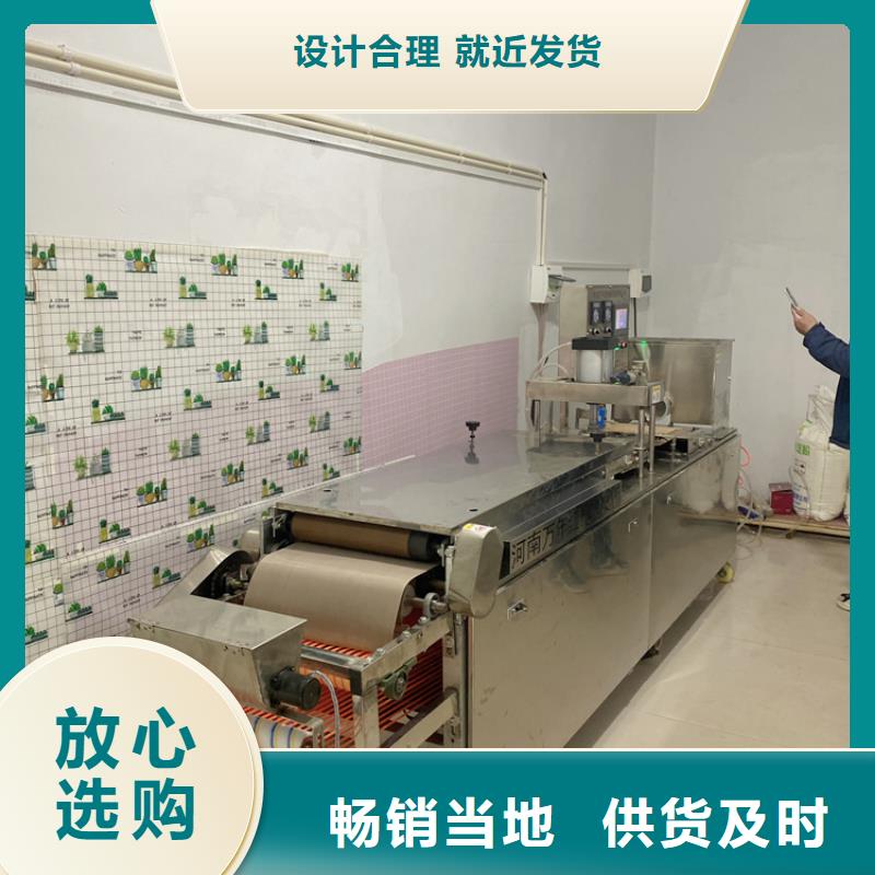 全自动春饼机产量大,节省人工当地供应商