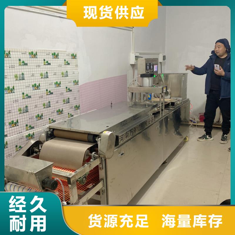 液压春饼机科技含量高选择大厂家省事省心
