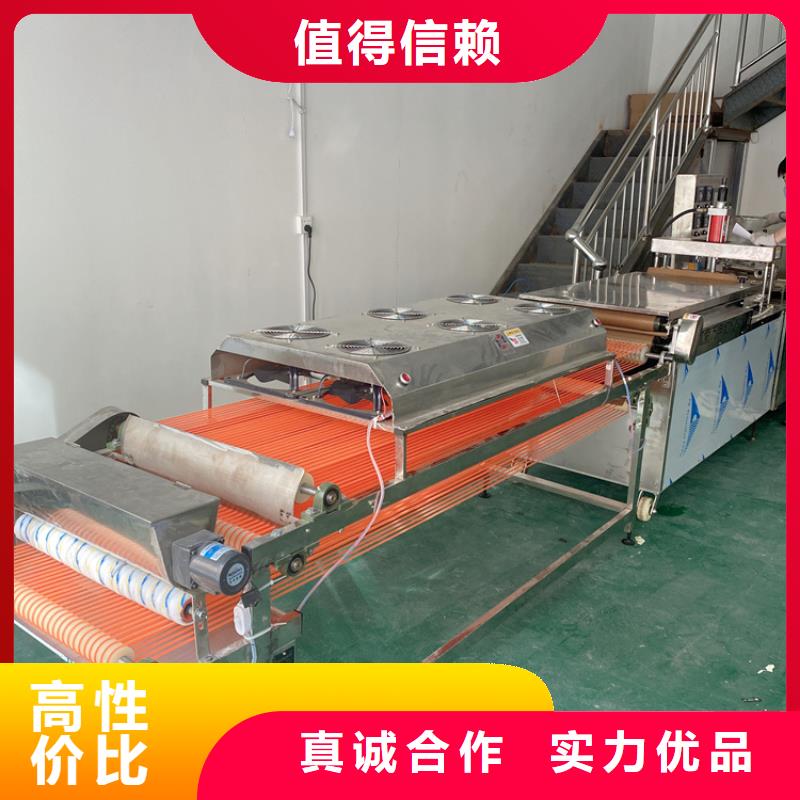 液压烙馍机欢迎咨询支持拿样