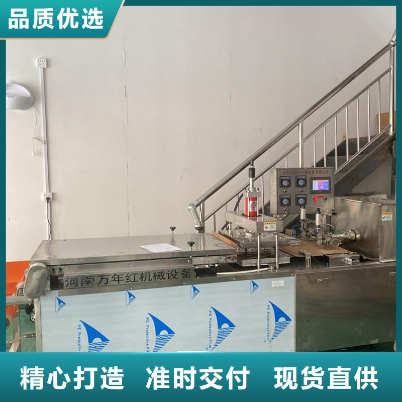 筋饼机械的使用保养方法实体厂家大量现货