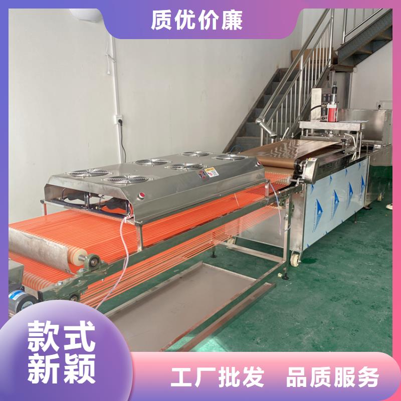 液压单饼机价格同城公司
