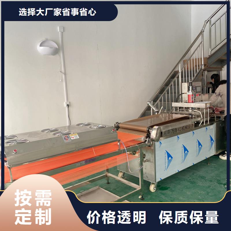 鸡肉卷饼机地址报价2025已更新(今日/）诚信可靠
