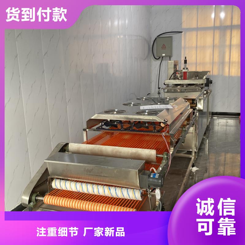 圆形烙馍机的价格是多少从源头保证品质