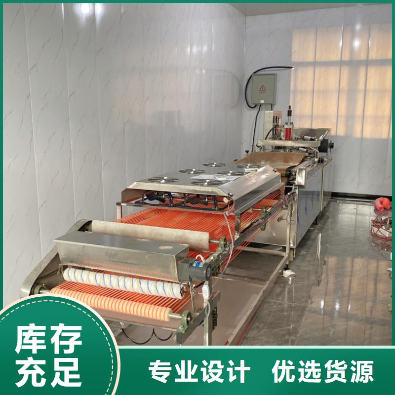 烙馍机静音单饼机2025持续更新您想要的我们都有