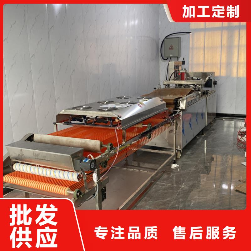鸡肉卷饼机怎么用省电好厂家有担当
