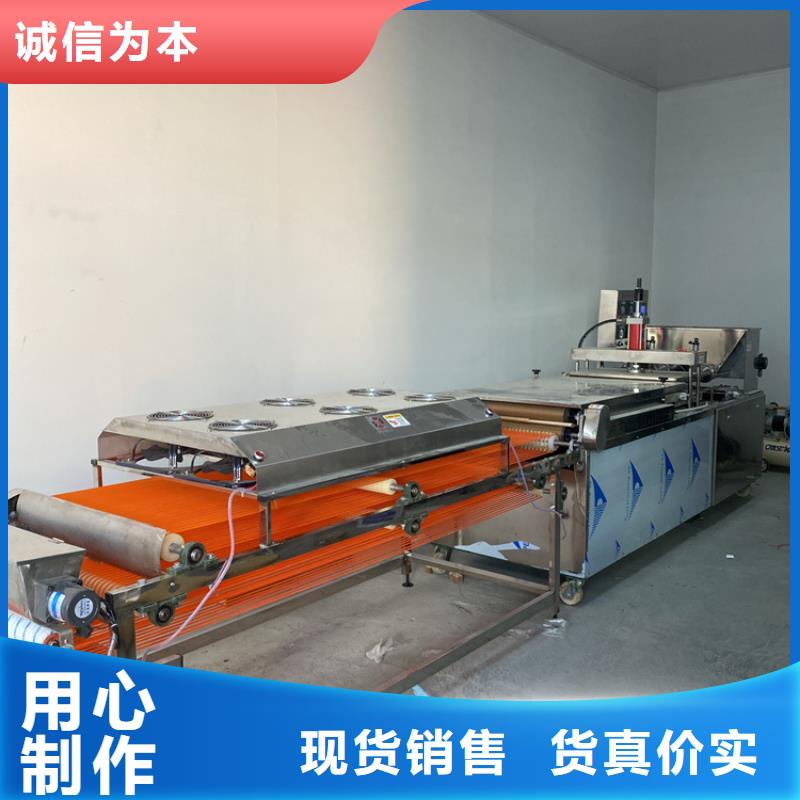 小型烙馍机多少钱一台质量牢靠
