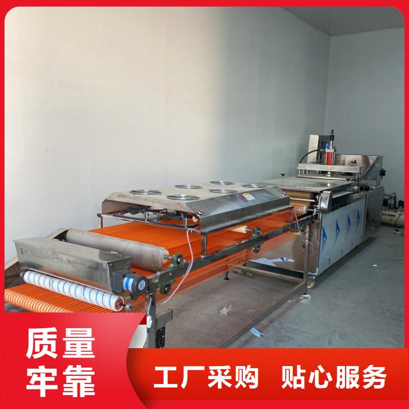 新型烙馍机来电咨询制造厂家