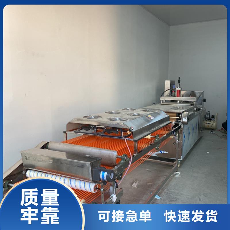 全自动单饼机如何正确操作主推产品