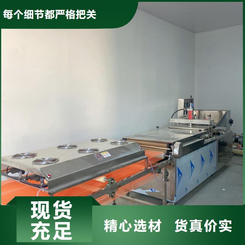 海阳圆形烤鸭饼机操作起来简单高质量高信誉