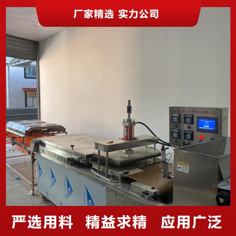 液压单饼机经营方式有哪些以质量求生存