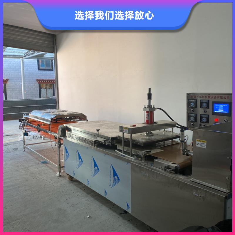 新型烙馍机具体安装步骤厂家工艺先进