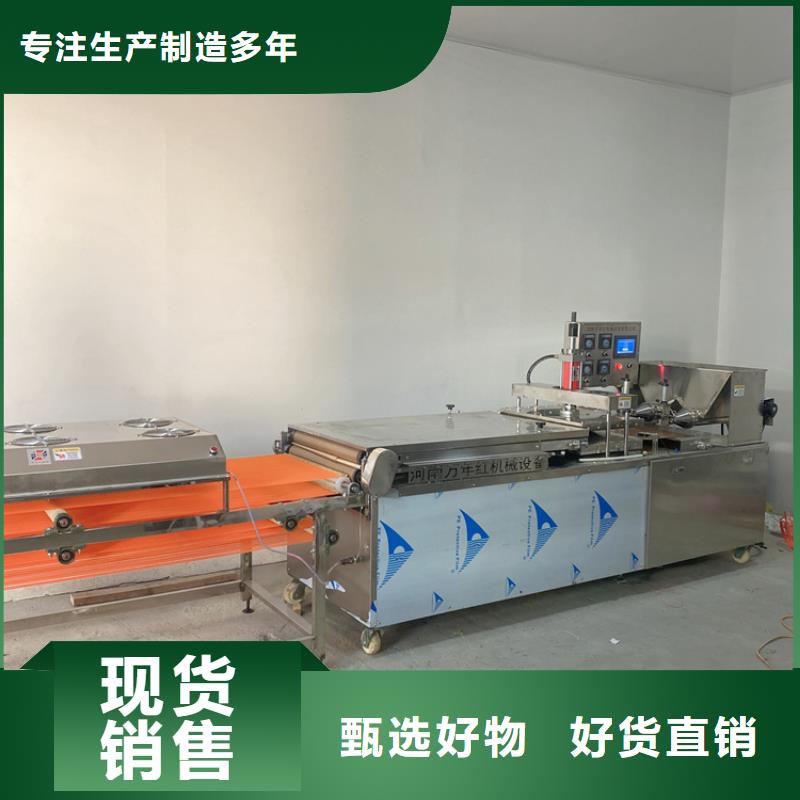 液压春饼机产品参数简介当地经销商