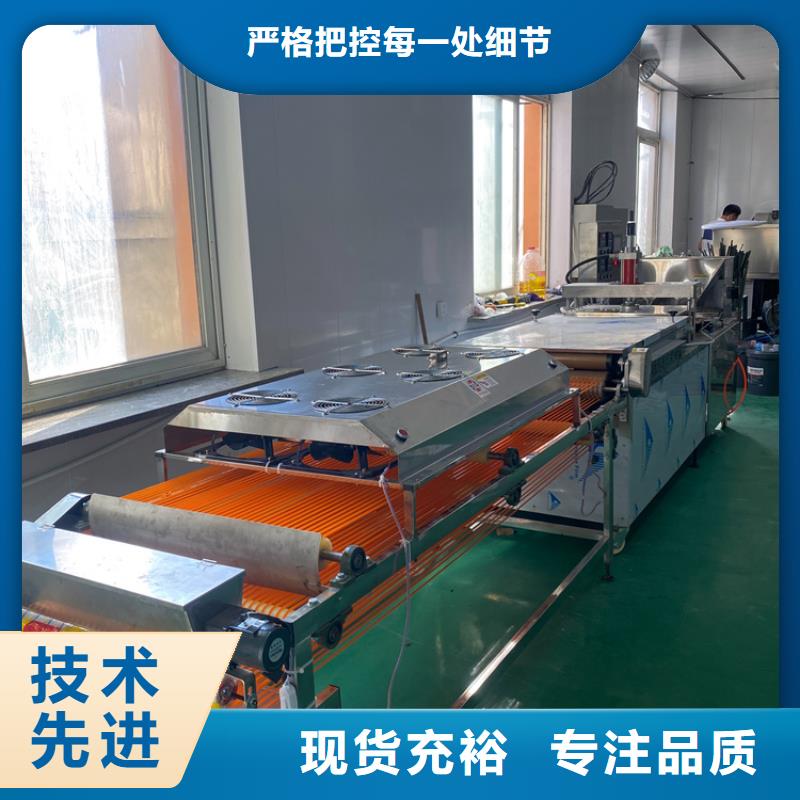 气动烙馍机自动控温系统真正让利给买家