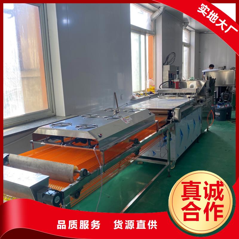 家用烙馍机使用知识介绍（2025更新）品质优选