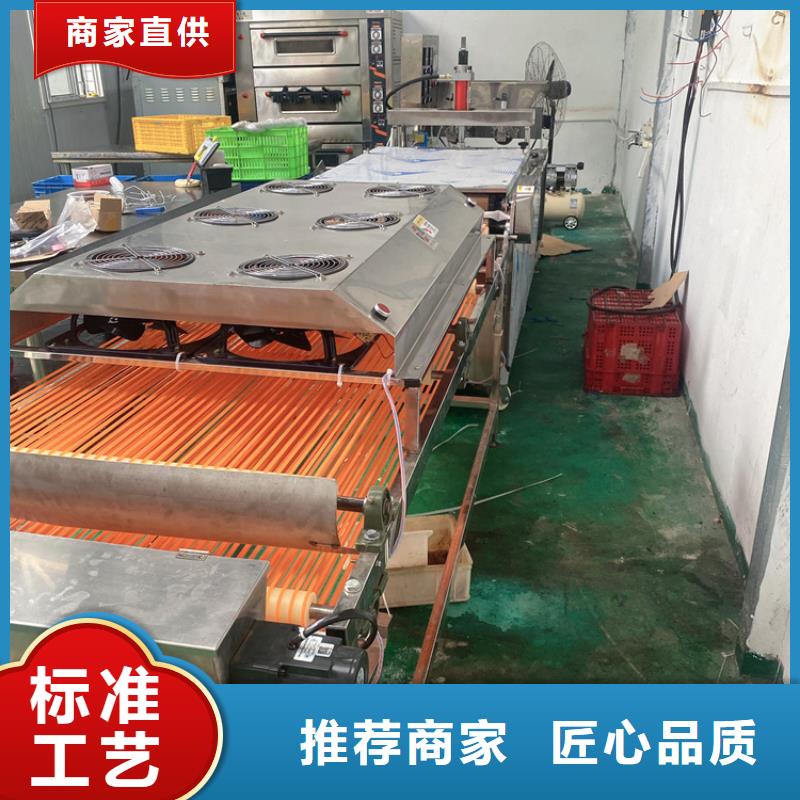 家用烙馍机结构和用途细节之处更加用心