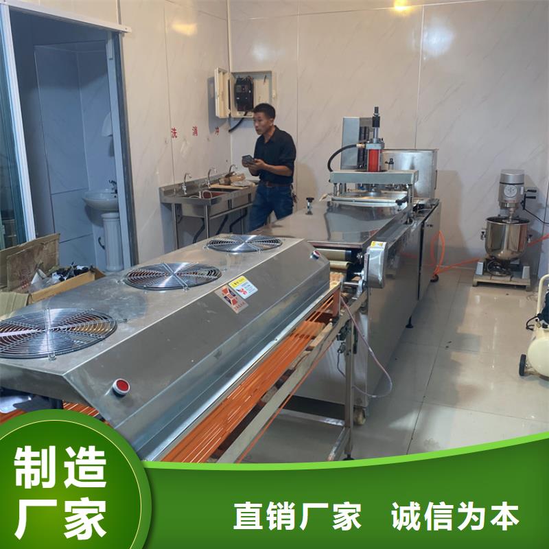 圆形春饼机生产厂家电话27分钟前更新从厂家买售后有保障