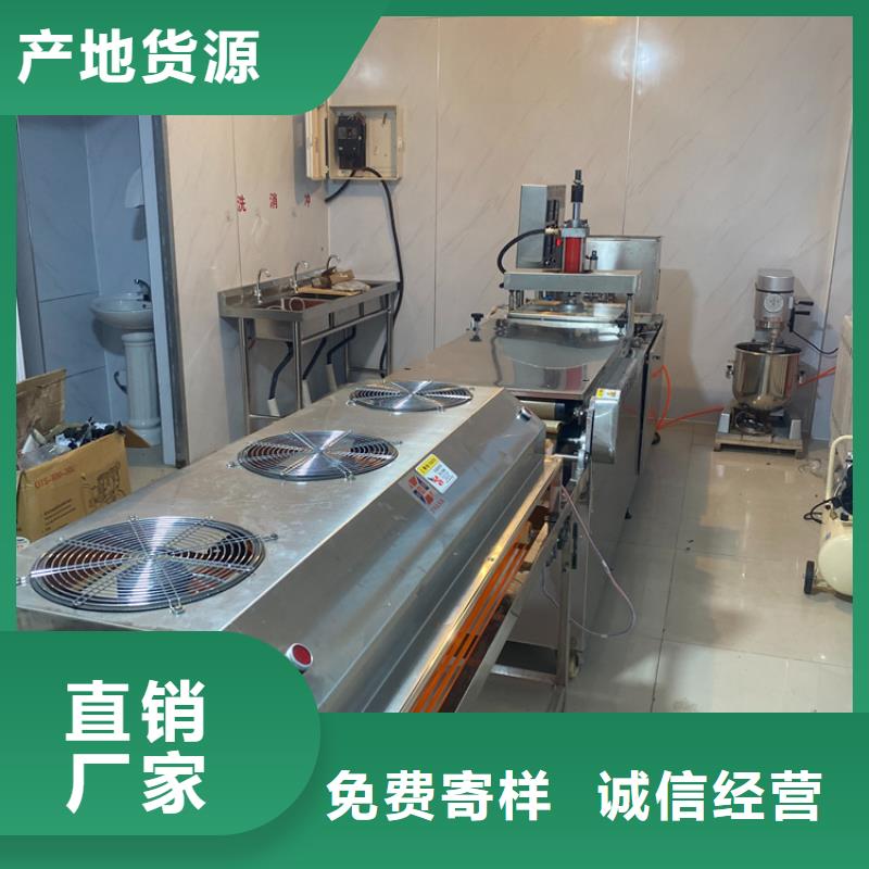圆形春饼机定制价格厂家质量过硬