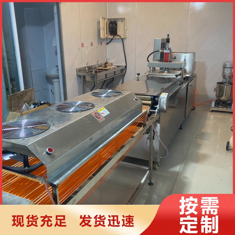 新型烙馍机的价格与性能对比真材实料诚信经营