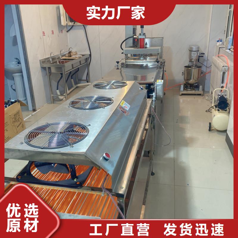 液压烙馍机位置在哪里(2025已更新)性价比高