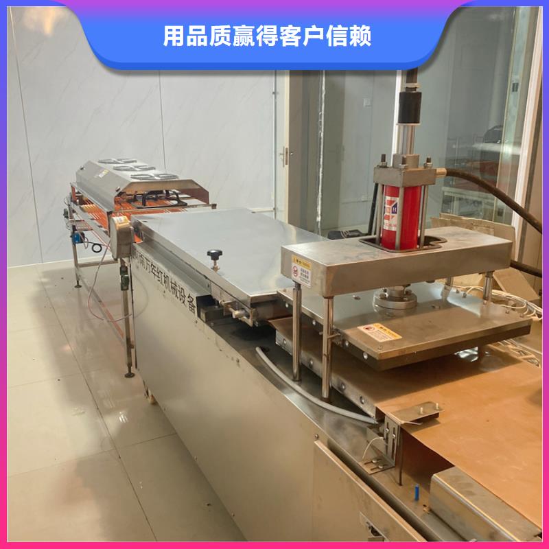 全自动单饼机质量放心定金锁价