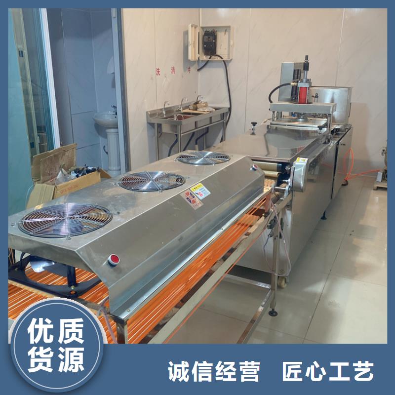 液压单饼机生产厂家解读2025更新中同城服务商