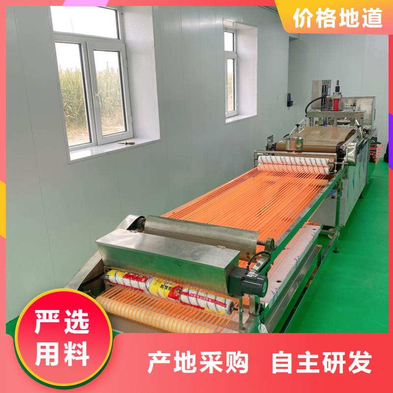 烙馍机厂家现货主推产品