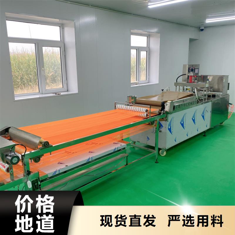 静音春饼机历史与文化渊源好品质经得住考验