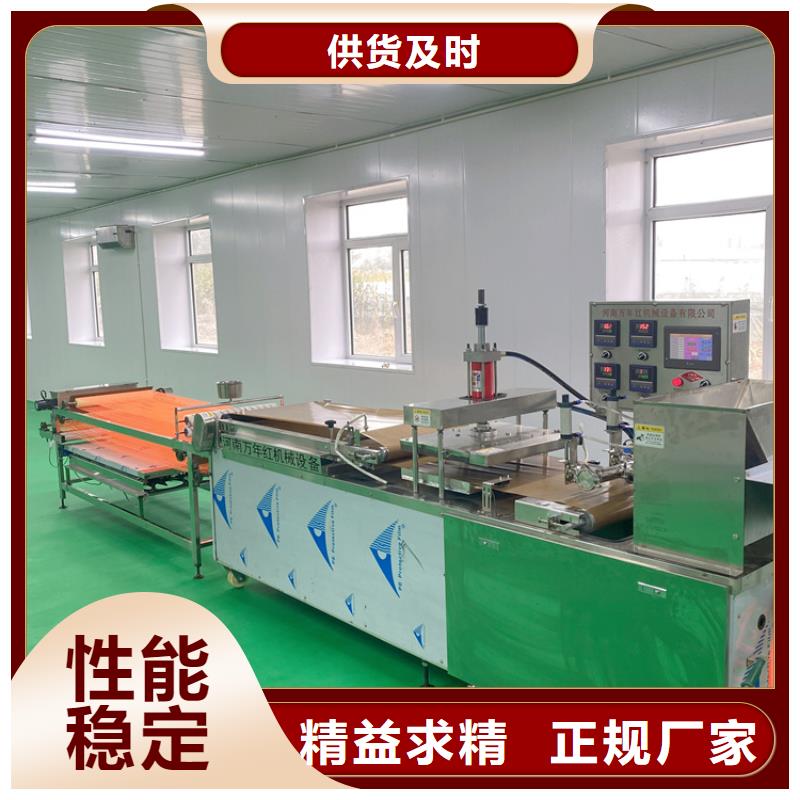 烙饼机的使用非常讲究让客户买的放心